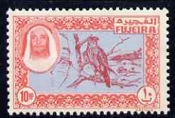 Fujeira 1963 perforated essay of 10np Falcon in red & blue on unwatermarked paper unmounted mint (Designed by M Arthur & produced by NCR litho at the same time as the first issue of Dubai but never issued), stamps on birds    falcon     birds of prey