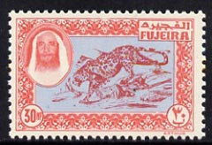 Fujeira 1963 perforated essay of 30np Leopard in red & blue on unwatermarked paper unmounted mint (Designed by M Arthur & produced by NCR litho at the same time as the first issue of Dubai but never issued), stamps on , stamps on  stamps on animals    cats    leopard