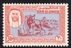 Umm Al Qiwain 1963 perforated essay of 30np Fox in red & blue on unwatermarked paper unmounted mint (Designed by M Arthur & produced by NCR litho at the same time as the first issue of Dubai but never issued), stamps on animals    fox, stamps on  fox , stamps on foxes, stamps on  