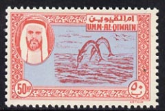 Umm Al Qiwain 1963 perforated essay of 50np Fish in red & blue on unwatermarked paper unmounted mint (Designed by M Arthur & produced by NCR litho at the same time as the..., stamps on fish