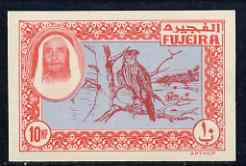 Fujeira 1963 imperf essay of 10np Falcon in red & blue on unwatermarked paper unmounted mint (Designed by M Arthur & produced by NCR litho at the same time as the first issue of Dubai but never issued), stamps on birds    falcon     birds of prey