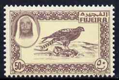 Fujeira 1963 perforated essay of 50np Falcon in Brown & yellow on unwatermarked paper unmounted mint (Designed by M Arthur & produced by NCR litho at the same time as the first issue of Dubai but never issued), stamps on birds    falcon     birds of prey