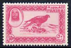Fujeira 1963 perforated essay of 50np Falcon in cerise on unwatermarked paper unmounted mint (Designed by M Arthur & produced by NCR litho at the same time as the first issue of Dubai but never issued), stamps on birds    falcon     birds of prey
