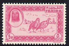 Fujeira 1963 perforated essay of 5np Grouse in cerise on unwatermarked paper unmounted mint (Designed by M Arthur & produced by NCR litho at the same time as the first issue of Dubai but never issued), stamps on birds    game    grouse
