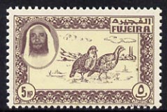 Fujeira 1963 perforated essay of 5np Grouse in brown & yellow on unwatermarked paper unmounted mint (Designed by M Arthur & produced by NCR litho at the same time as the first issue of Dubai but never issued), stamps on , stamps on  stamps on birds    game    grouse