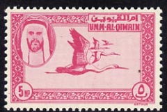 Umm Al Qiwain 1963 perforated essay of 5np Egret in cerise on unwatermarked paper unmounted mint (Designed by M Arthur & produced by NCR litho at the same time as the first issue of Dubai but never issued), stamps on , stamps on  stamps on birds, stamps on  stamps on heron