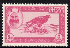 Ajman 1963 perforated essay of 5np Falcon in cerise on unwatermarked paper unmounted mint (Designed by M Arthur & produced by NCR litho at the same time as the first issu..., stamps on birds    falcon     birds of prey