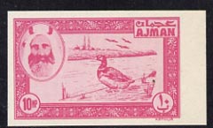 Ajman 1963 imperf essay of 10np Duck in cerise on unwatermarked paper unmounted mint (Designed by M Arthur & produced by NCR litho at the same time as the first issue of Dubai but never issued), stamps on , stamps on  stamps on birds    ducks