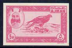 Ajman 1963 imperf essay of 5np Falcon in cerise on unwatermarked paper unmounted mint (Designed by M Arthur & produced by NCR litho at the same time as the first issue of Dubai but never issued), stamps on , stamps on  stamps on birds    falcon     birds of prey