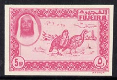 Fujeira 1963 imperf essay of 5np Grouse in cerise on unwatermarked paper unmounted mint (Designed by M Arthur & produced by NCR litho at the same time as the first issue of Dubai but never issued), stamps on , stamps on  stamps on birds    game    grouse
