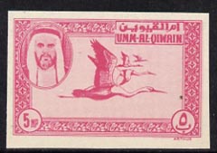 Umm Al Qiwain 1963 imperf essay of 5np Egret in cerise on unwatermarked paper unmounted mint (Designed by M Arthur & produced by NCR litho at the same time as the first issue of Dubai but never issued), stamps on birds, stamps on heron