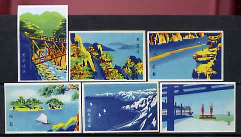 Match Box Labels - complete set of 6 Japanese Views superb unused condition (Japanese), stamps on tourism