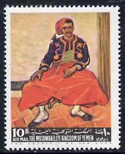 Yemen - Royalist 1967 The Zouave by Van Gogh from Famous Paintings set, unmounted mint SG R231, stamps on arts     van gogh