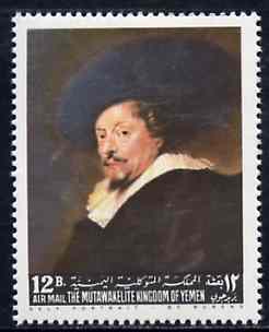 Yemen - Royalist 1967 Self Portrait by Rubens from Famous Paintings set, unmounted mint SG R232, stamps on arts     rubens, stamps on renaissance