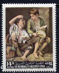 Yemen - Royalist 1967 Boys Eating Melon by Murillo from Famous Paintings set, unmounted mint SG R233, stamps on arts     murillo     fruit