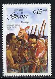 Ghana 1988 Hunters with Deer 15c from Festivals set unmounted mint, SG 1227*, stamps on hunting, stamps on deer