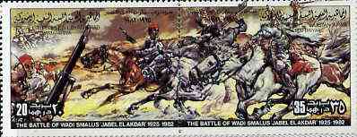 Libya 1982 Battle of Wadi Smalus se-tenant pair from Battles set unmounted mint, SG 1154-55, stamps on , stamps on  stamps on battles         militaria     horses