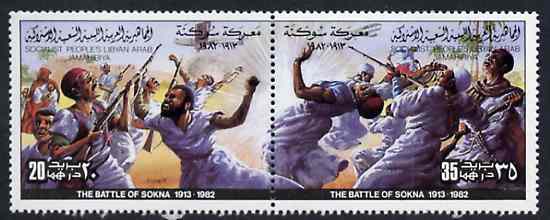 Libya 1982 Battle of Sokna se-tenant pair from Battles set unmounted mint, SG 1152-53, stamps on battles         militaria     