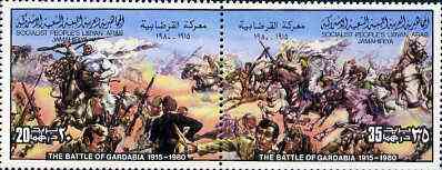 Libya 1980 Battle of Gardabia se-tenant pair from Battles set unmounted mint SG 984-85, stamps on battles         militaria    horses