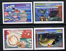 Senegal 1998 Marine Life complete set of 4 imperf from limited printing unmounted mint*, stamps on marine-life      fish