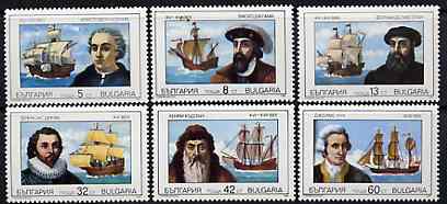 Bulgaria 1989 Navigators & Their Ships perf set of 6 unmounted mint, SG 3664-69, Mi 3814-19*, stamps on ships, stamps on explorers, stamps on columbus, stamps on drake, stamps on cook, stamps on 