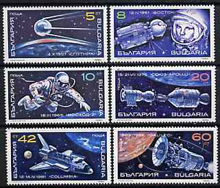 Bulgaria 1990 Space Research set of 6 unmounted mint, SG 3717-22, Mi 3870-75*, stamps on space