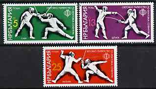 Bulgaria 1986 World Fencing Championships unmounted mint set of 3, SG 3359-61, Mi 3486-88*, stamps on sport    fencing