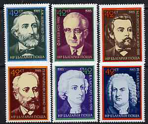Bulgaria 1985 Composers unmounted mint set of 6 (Mozart, Tchaikovski, Verdi, Bach, etc, SG 3221-26*, stamps on music, stamps on composers, stamps on personalities, stamps on mozart, stamps on tchaikovsky, stamps on verdi, stamps on bach, stamps on  law , stamps on opera, stamps on personalities, stamps on mozart, stamps on music, stamps on composers, stamps on masonics, stamps on masonry