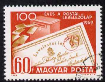 Hungary 1969 Postcard Centenary 60f fine cto used SG 2483, stamps on postal, stamps on communications