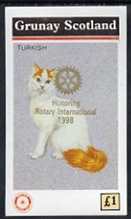 Grunay 1998 Rotary Int opt in gold on 1984 Rotary - Domestic Cats (Turkish) imperf souvenir sheet (Â£1 value) unmounted mint, stamps on cats  rotary
