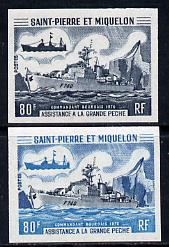 St Pierre & Miquelon 1971 Fisheries Protection Vessels 80f 'Commandant Bourdais' two different IMPERF colour trial proofs unmounted mint (SG 494), stamps on fish  marine-life  ships