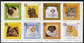 Staffa 1998 Rotary Int opt in gold on 1984 Rotary - Domestic Cats perf set of 8 values unmounted mint, stamps on , stamps on  stamps on cats  rotary