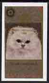 Staffa 1998 Rotary Int opt in gold on 1984 Rotary - Domestic Cats (Silver Chinchilla) imperf souvenir sheet (Â£1 value) unmounted mint, stamps on , stamps on  stamps on cats  rotary