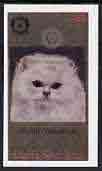Staffa 1998 Rotary Int opt in silver on 1984 Rotary - Domestic Cats (Silver Chinchilla) imperf souvenir sheet (Â£1 value) unmounted mint, stamps on cats  rotary