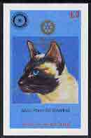 Staffa 1998 Rotary Int opt in gold on 1984 Rotary - Domestic Cats (Seal Pointed Siamese) imperf deluxe sheet (Â£2 value) unmounted mint, stamps on cats  rotary