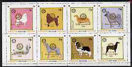Eynhallow 1998 Rotary Int opt in gold on 1984 Rotary - Dogs perf set of 8 values (5p to 40p) unmounted mint, stamps on animals    dogs     rotary   poodle   dachshund   elkhound   skye terrier   deerhound     king charles   doberman