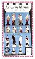 Bernera 1998 Rotary Int opt in silver on 1979 Chess Pieces (75th Anniversary of Rotary) imperf souvenir sheet (Â£1 value) unmounted mint, stamps on chess  rotary