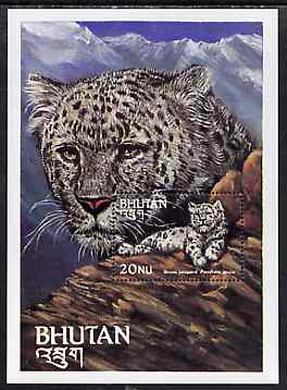 Bhutan 1994 Snow Leopard 20nu m/sheet Mi BL 102 unmounted mint, stamps on animals    cats    leopards