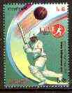 Bangladesh 1998 Wills International Cricket Cup, unmounted mint*, stamps on cricket     sport