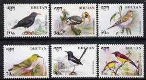 Bhutan 1998 Birds #1 set of 6 unmounted mint, stamps on birds     hornbill     white-eye     lark chough     sunbird     magpie robin