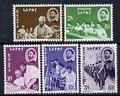 Ethiopia 1964 Education set of 5 unmounted mint, SG 583-87*, stamps on education