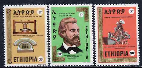 Ethiopia 1976 Telephone Centenary set of 3 unmounted mint, SG 963-65*, stamps on telephones     communications, stamps on scots, stamps on scotland