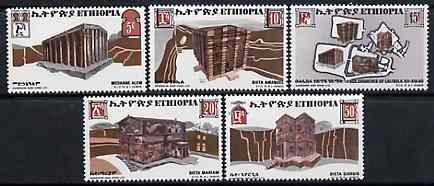 Ethiopia 1970 Rock Churches set of 5 unmounted mint, SG 746-50*, stamps on churches