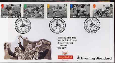 Great Britain 1996 European Football Championship set of 5 on illustrated cover with special Evening Standard 'Wembley' first day cancel, stamps on football, stamps on sport