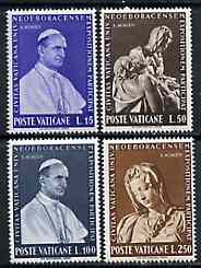 Vatican City 1964 Popes Participation in New York Fair set of 4 unmounted mint, SG 427-30*, stamps on pope    michelangelo     sculpture