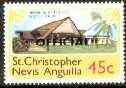 St Kitts-Nevis 1980 Hotel & Golf Course 45c optd OFFICIAL unmounted mint SG O4, stamps on golf, stamps on hotels