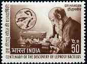 India 1973 Centenary of Discovery of Leprosy by Dr Hansen 50p unmounted mint, SG 690*, stamps on medical, stamps on leprosy, stamps on diseases