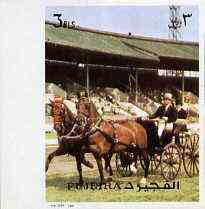 Fujeira 1972 Carriage Driving 3R from Transport imperf set unmounted mint, Mi 1293B*, stamps on horses