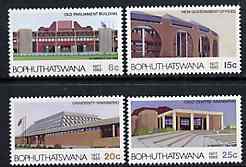 Bophuthatswana 1982 Fifth Anniversary of Independence set of 4 unmounted mint, SG 96-99, stamps on architecture, stamps on buildings, stamps on university, stamps on 