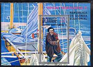 Equatorial Guinea 1973 Atlantic Regatta perf m/sheet unmounted mint, Mi BL 53, stamps on yachts    sailing